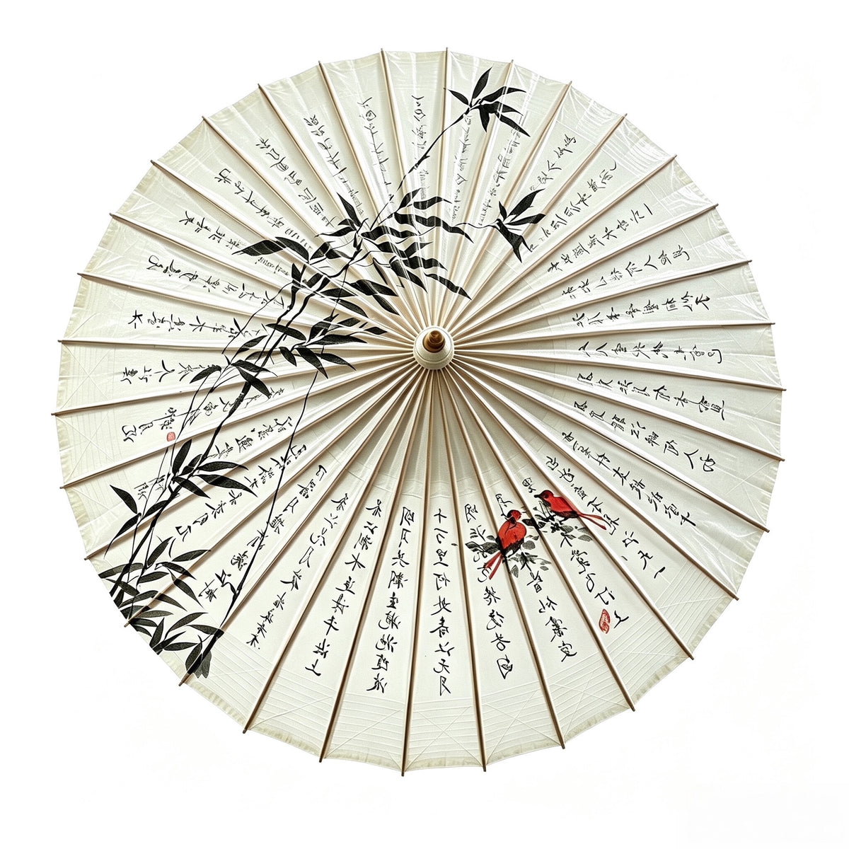 Calligraphy Oil Paper Umbrella
